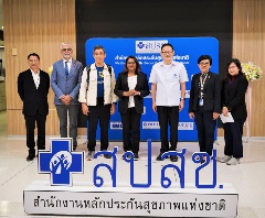 Regional Director  Saima Wazed met Dr Jadej Thammatacharee, Secretary-General of the National Health Security Office (NHSO) in Thailand